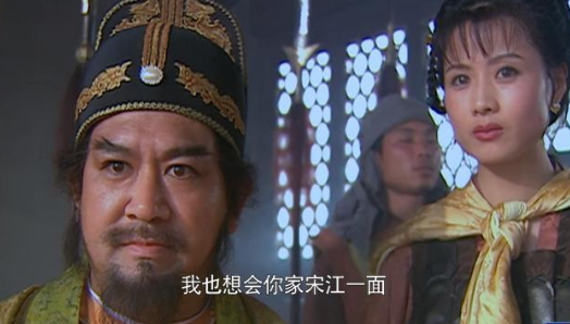 “智取生辰纲”漏洞百出！吴用究竟是“智多星”还是“狗头军师”？