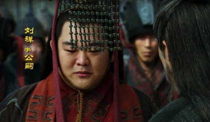 刘禅&ldquo;扶不起&rdquo;的形象是怎么来的？&ldquo;扶不起&rdquo;为何还能坚持四十年？