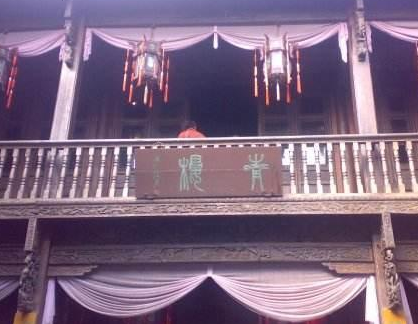 青楼最早指的是什么 为何后来和妓院挂钩了呢