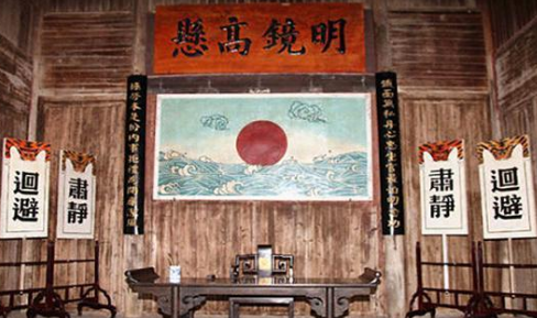 明清时期的县衙是什么样子的？官职是怎么设置的？