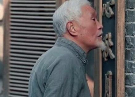 《老酒馆》中老乞丐是谁演的？扮演者个人资料介绍