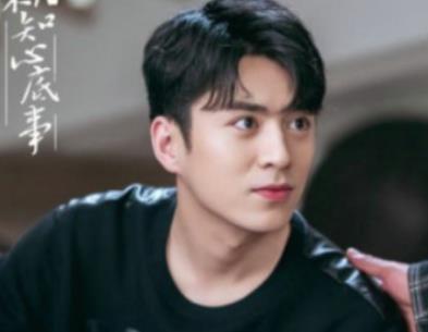 《山月不知心底事》叶昀结局怎么样？最后和谁在一起了？