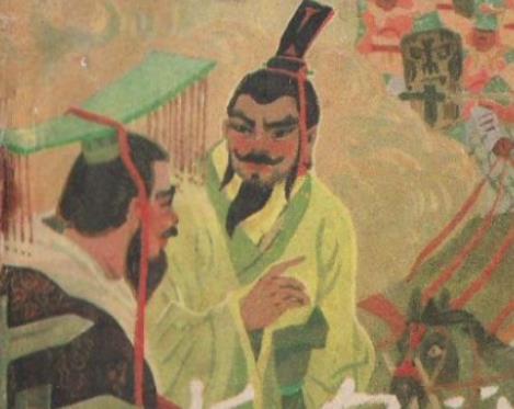 曹刿只是一介村夫，却被鲁庄公拜为主将