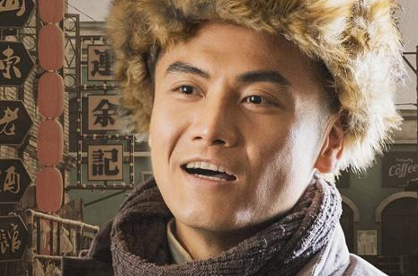 《老酒馆》马旅长是个怎么样的人？马旅长最后的结局是什么？