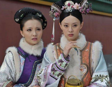 清朝宫斗真的和电视剧演的一样吗 皇后：呵呵