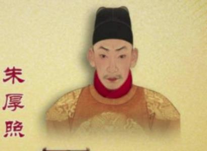 明朝宦官刘瑾干政，最后下场如何？