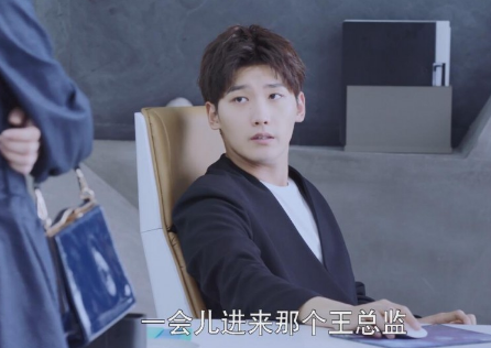 《世界欠我一个初恋》夏柯和沈清的隔阂是什么夏柯和沈清最后解除误会了吗