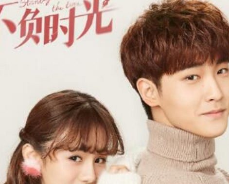 《你是我的答案》李校和周子墨的结局是什么 李校和周子墨最后在一起了吗