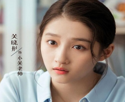 《我是班主任》关晓彤在剧中饰演什么 关晓彤在剧中什么时候出现