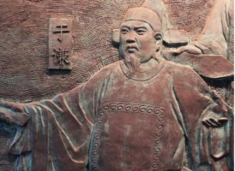 明朝第一忠臣于谦蒙冤被杀，刽子手都自杀谢罪