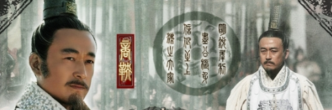 春秋时期,为何奇人义士都去投奔秦国?