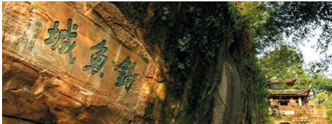 揭秘:南宋钓鱼城为什么能阻挡蒙古大军?