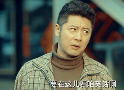 《激荡》陆江涛是一个什么样的人 陆江涛的身世是什么