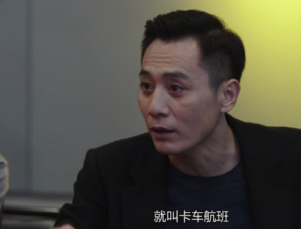 《在远方》剧情是真实的吗 姚远有没有人物原型