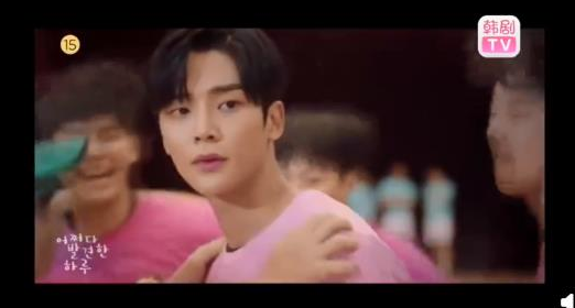 偶然发现的一天13-14集预告,哈鲁回来了却不记得端午?这是被格式化了?