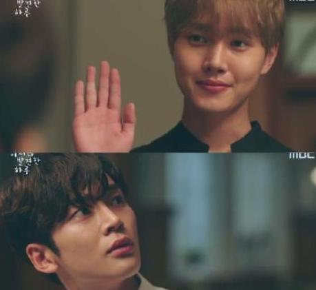 偶然发现的一天鱿鱼丝是谁?鱿鱼丝也是古代人吗?