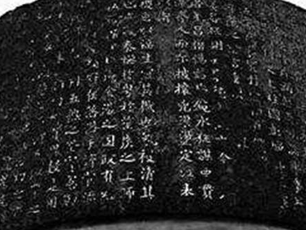 古代免死金牌真的什么罪都免吗 有一种罪是不能免死的