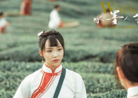 《水墨人生》什么时候播出 在什么平台可以看