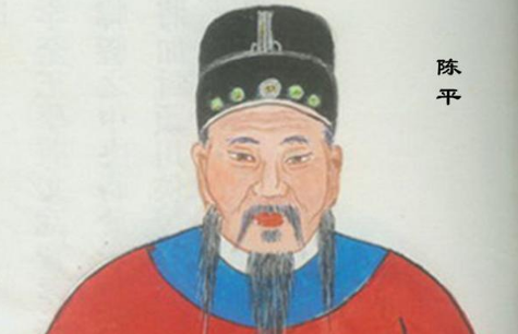 陈平善&ldquo;阴谋&rdquo;，何以得&ldquo;贤相&rdquo;之名善始善终？