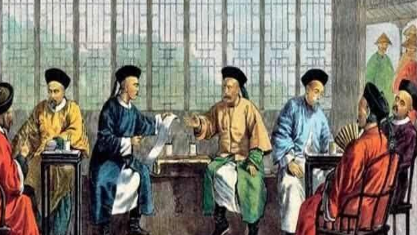 清朝的道台比知府大吗 道台对知府有没有生杀大权