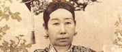 祺祥政变