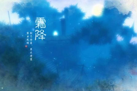 二十四节气是谁发明的？二十四节气靠什么定的？