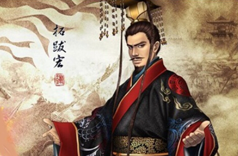 北魏孝文帝元宏简介,拓跋宏为何33岁英年早逝?