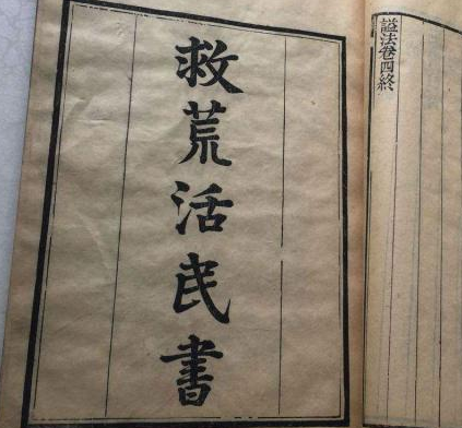 古代赈灾如果稍有不慎就会引发民变 古人当时是如何救灾的呢