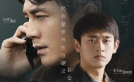 《时空来电》警局里的蛀虫是谁 周国坤自杀的真相是什么