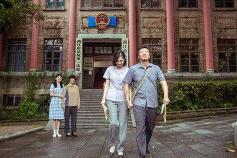 《奔腾年代》白曼宁为什么嫁给周铁锤？白曼宁有什么秘密？