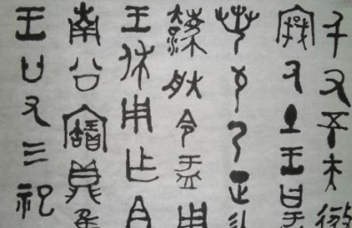 中国文字是最先进的文字吗？汉字是一种怎么样的文字？