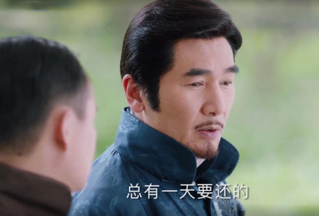 《海棠经雨胭脂透》施济周为什么会针对朗斯年 施济周和朗斯年有什么恩怨