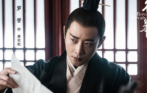 《鹤唳华亭》的背景是什么朝代？《鹤唳华亭》朝堂关系分析！