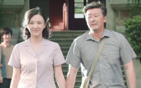 《奔腾年代》周大锤和白曼宁最后在一起了吗？