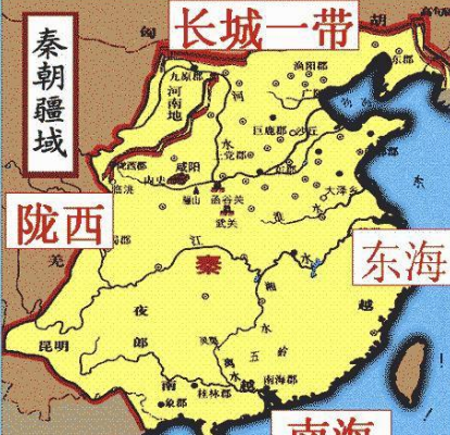 揭秘秦朝灭亡的原因 为什么有面积太大而灭亡的说法呢