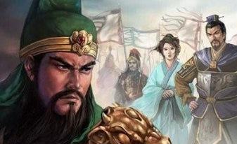 关羽一共斩杀了多少名将？演义和正史有什么区别？