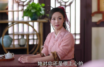 《从前有座灵剑山》饰演风铃的人叫什么 风铃是一个什么样的人