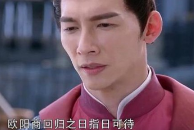 《从前有座灵剑山》季阳城为什么会失踪少女 薛伯仁有什么秘密
