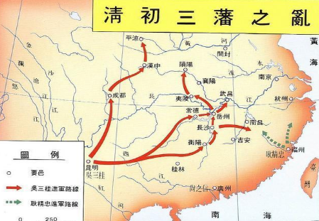 清朝初期的藩王一共有四个 这第四个人是谁