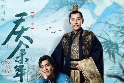《庆余年》庆帝为什么能成为大宗师？范闲会杀死庆帝吗？
