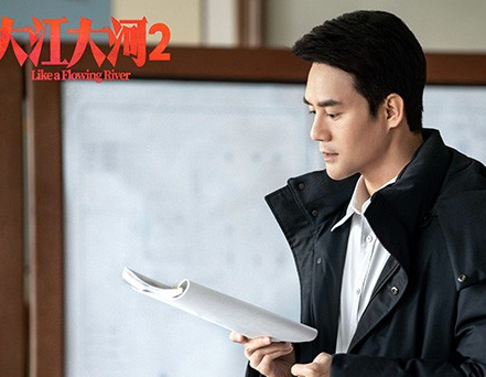 《大江大河2》延续第一部剧情 由原本人马倾力打造