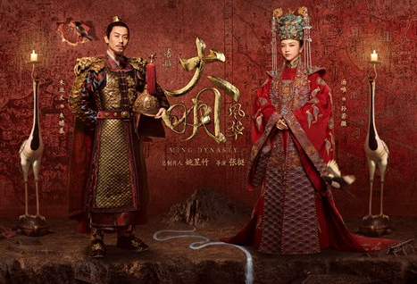 《大明风华》孙若微有历史原型吗？关于孙若微的历史剧情是什么？