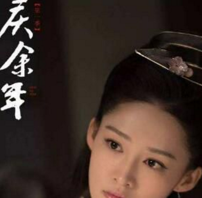 《庆余年》林婉儿的病叫什么 林婉儿的病最后有没有好
