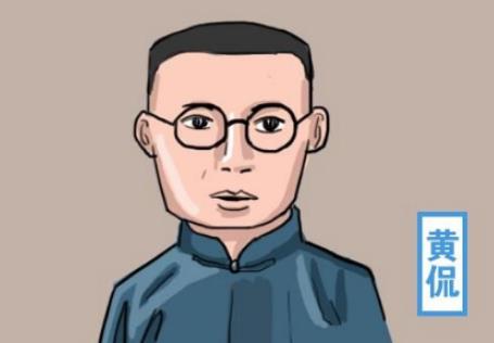 民国一代学术大家，结婚数次受世人耻笑