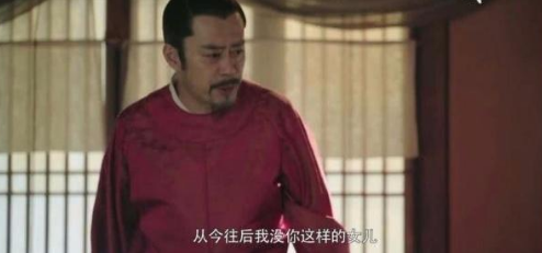 《知否》大娘子后期黑化的原因是什么？给祖母下毒明兰挺孕肚讨说法