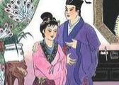 苏轼的结发之妻王弗生平简介，二人情深意笃，恩爱有加