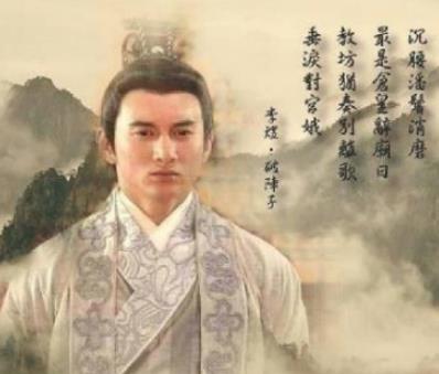 诡异皇帝：七夕出生，七夕死亡