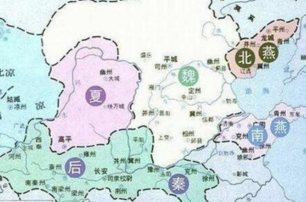 十六国历史：后燕、北燕、南燕哪个更厉害？