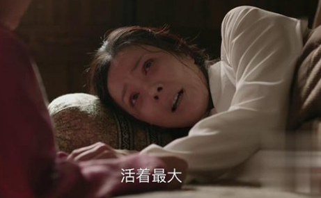 《知否》中明兰的逆鳞是什么？第一片触之则怒，第二片谁碰谁死