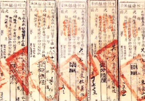 飞钱是什么？揭秘唐代货币汇兑制度